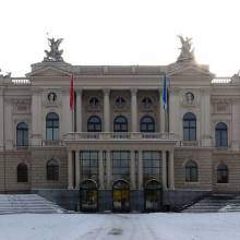 Швейцария