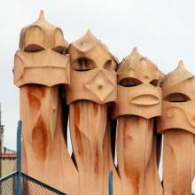 Дом Мила - La Pedrera