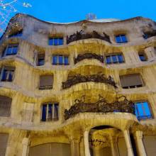 Дом Мила - La Pedrera