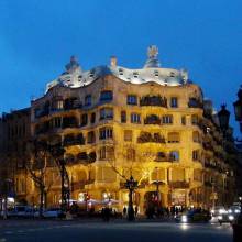 Дом Мила - La Pedrera