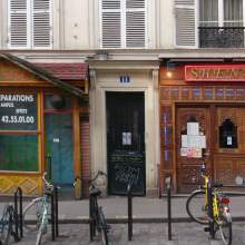France, Paris, январь 2013