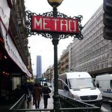 France, Paris, январь 2013