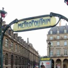 France, Paris, январь 2013
