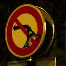 France, Paris, январь 2013