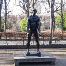 Musee Rodin