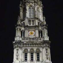 Trinite