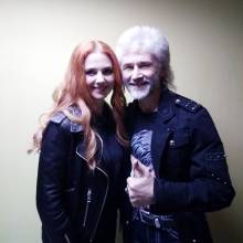 Feat. Лена Катина