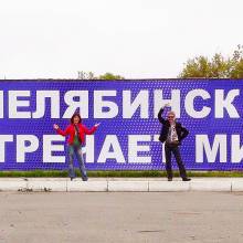 На гастролях, backstage