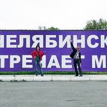 На гастролях, backstage